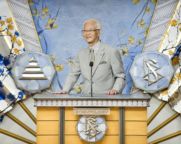 Mr. Takayuki Shirota urges use of Scientology Study Technology at Tokyo Ideal Org Grand Opening